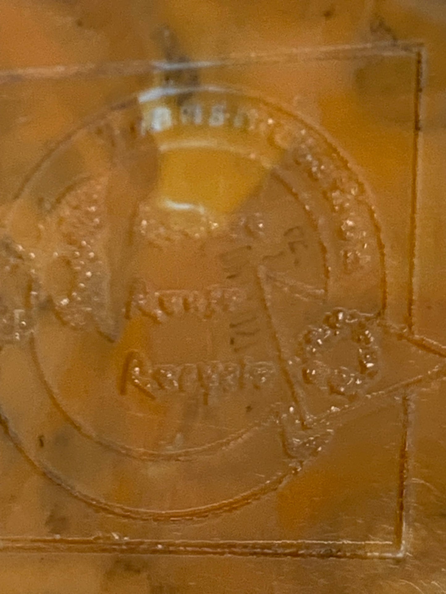 Transmutation Hexagon Bread Tag Bowl