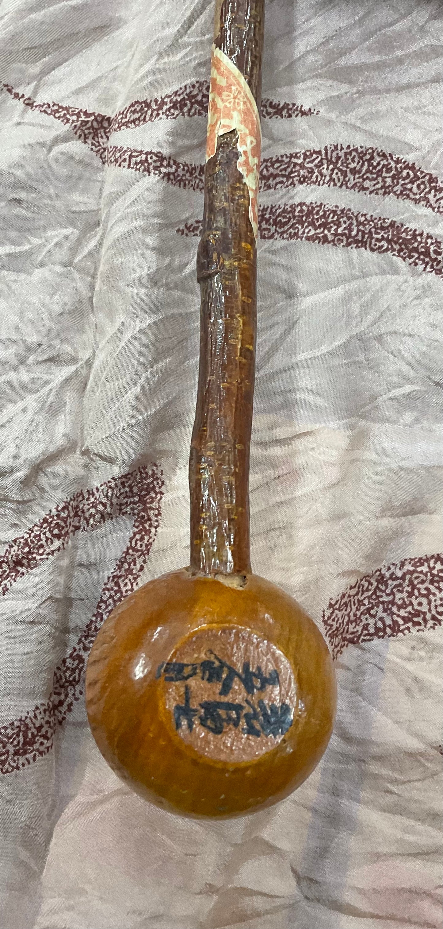 Vintage Thai Reflexology, Massager and Back Scratcher