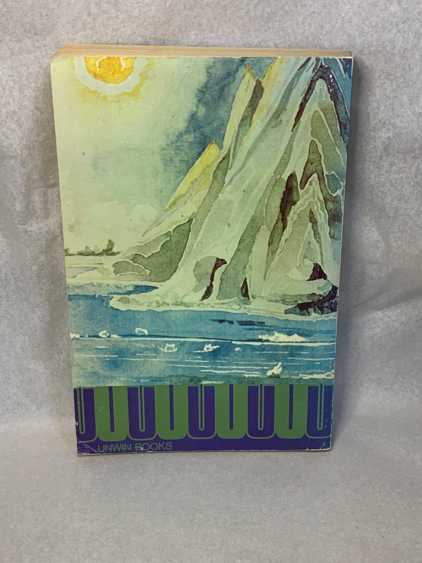 Vintage paperback edition of “The Two Towers” by J.R.R. Tolkien, published by Unwin Books (George Allen & Unwin Ltd), Unwin Books Edition 1974