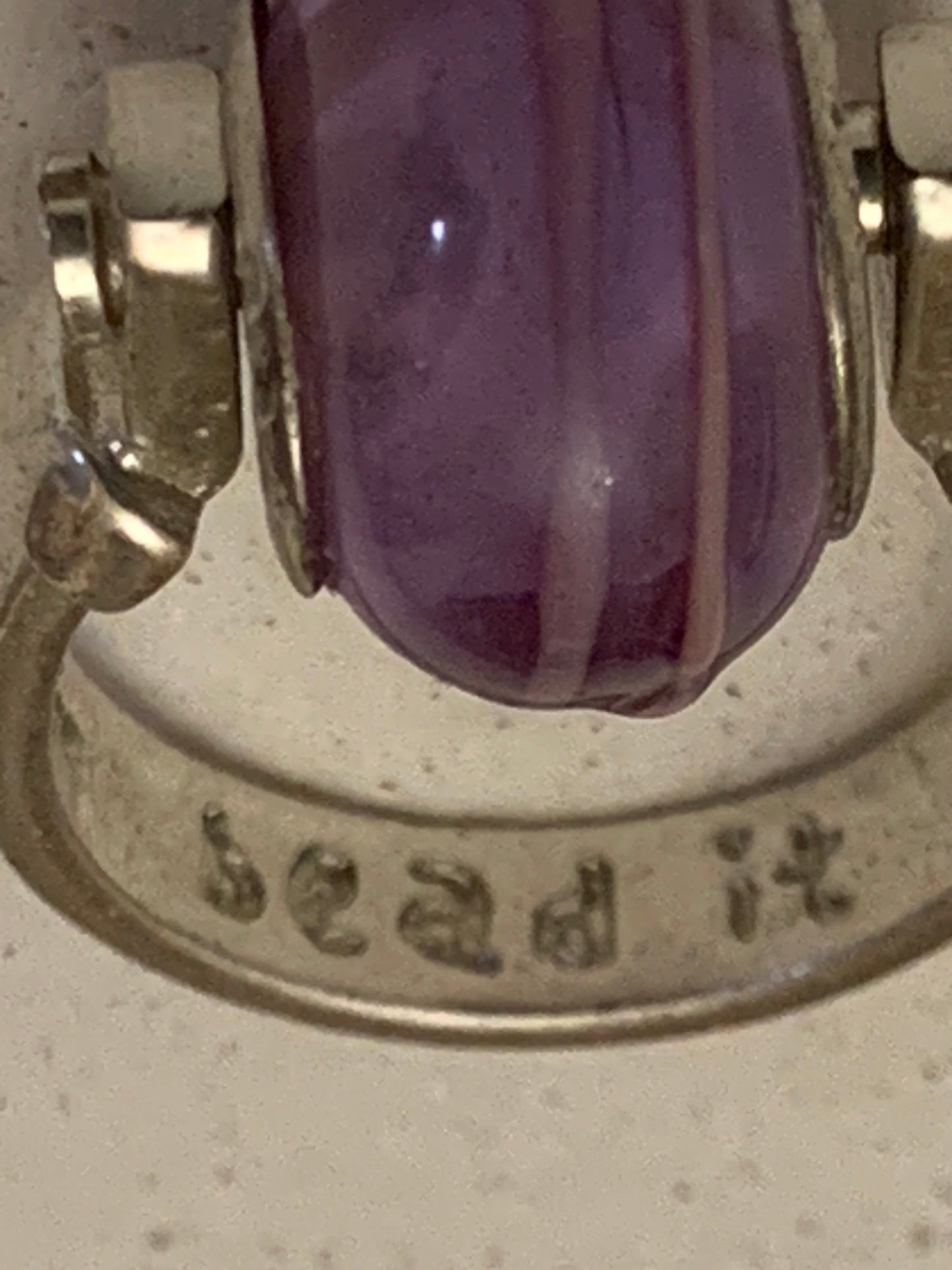 Sterling Silver Pendant with Purple striped Art Glass Bead from Bead It