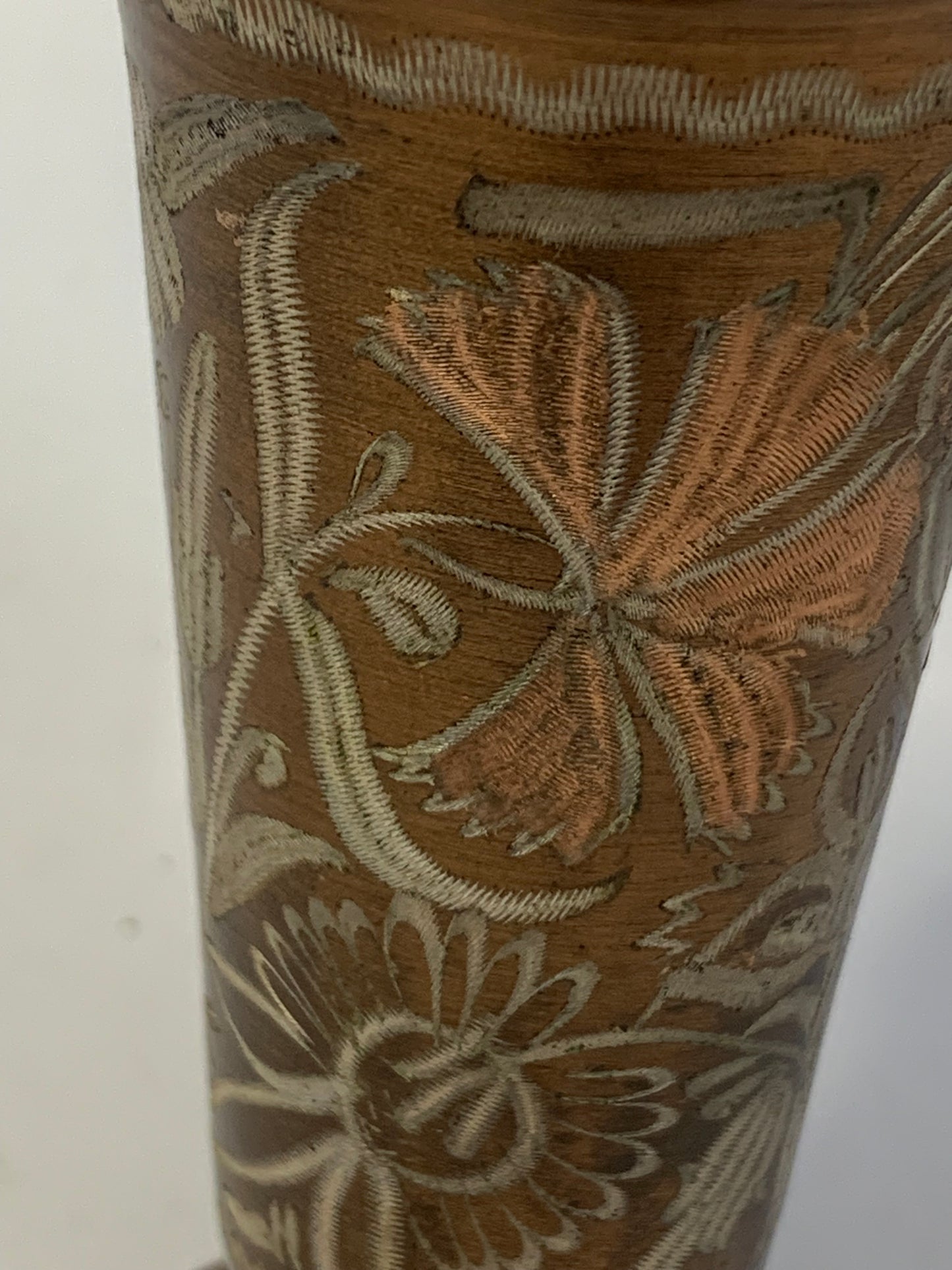 Vintage Turkish Hand-Engraved Copper Vase by Erzincanlilar