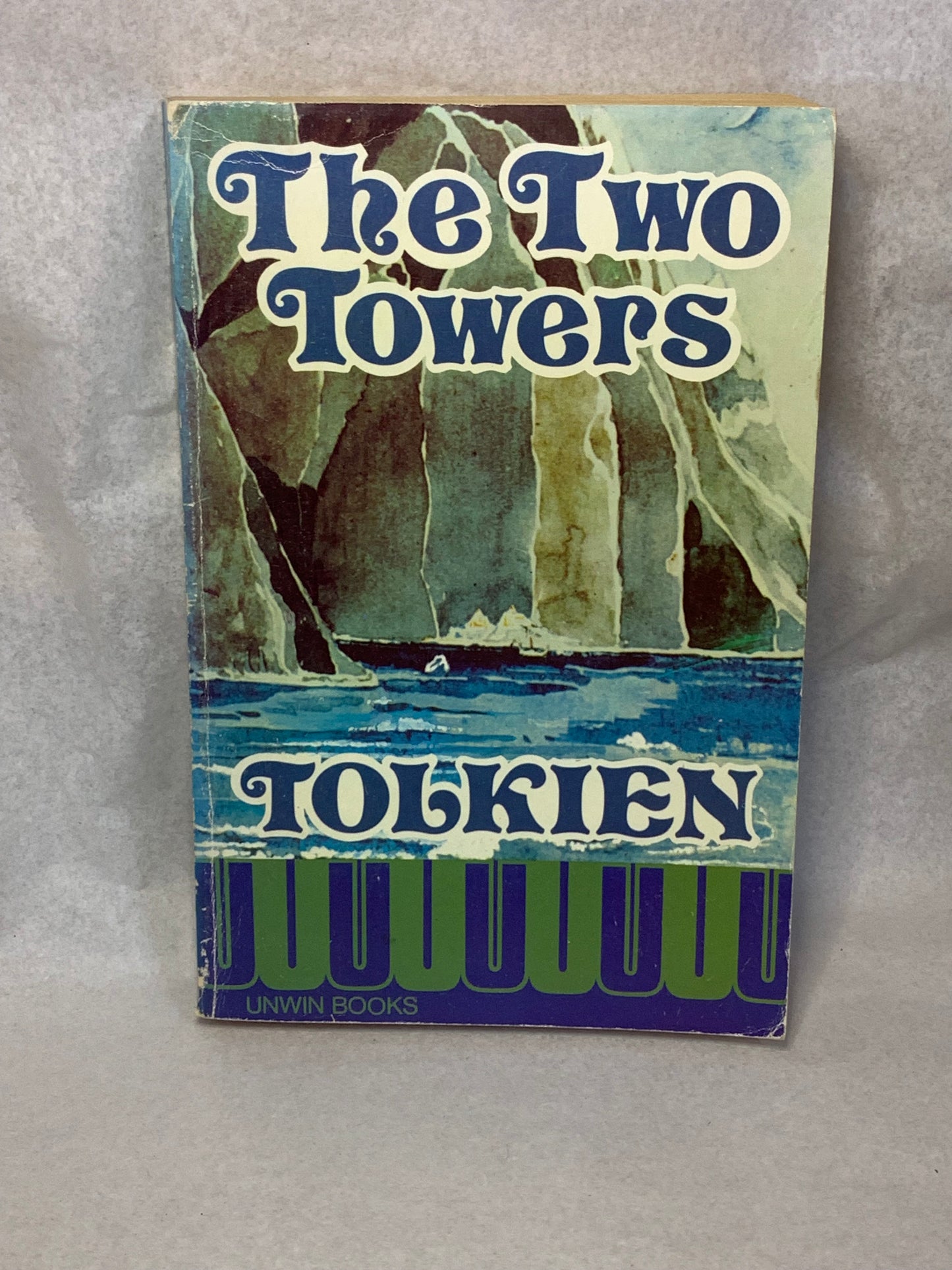 Vintage paperback edition of “The Two Towers” by J.R.R. Tolkien, published by Unwin Books (George Allen & Unwin Ltd), Unwin Books Edition 1974