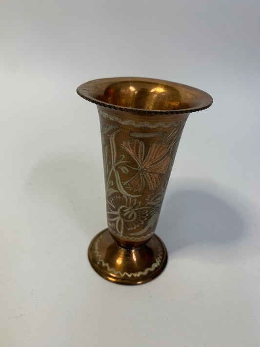 Vintage Turkish Hand-Engraved Copper Vase by Erzincanlilar