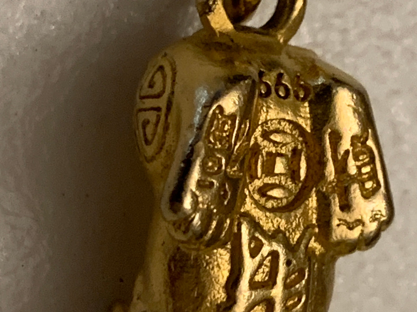 Chinese Dragon Bracelet- Gold tone metal