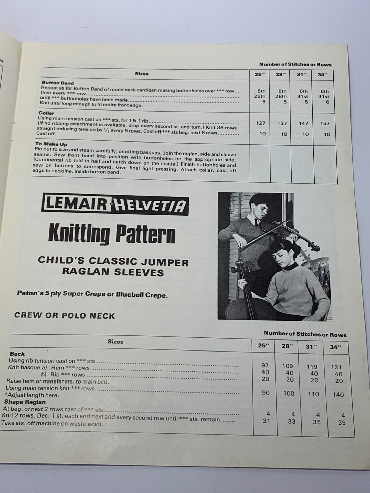 Vintage Lemair-Helvetia knitting pattern brochure from the 1970s