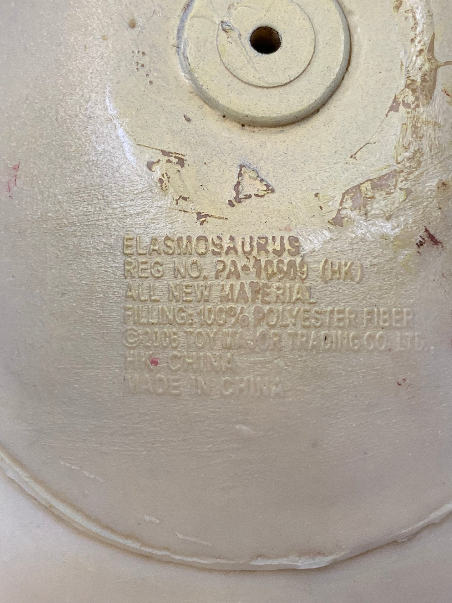 Vintage 2006 Elasmosaurus Dinosaur Toy - Toy Major Trading Co Ltd