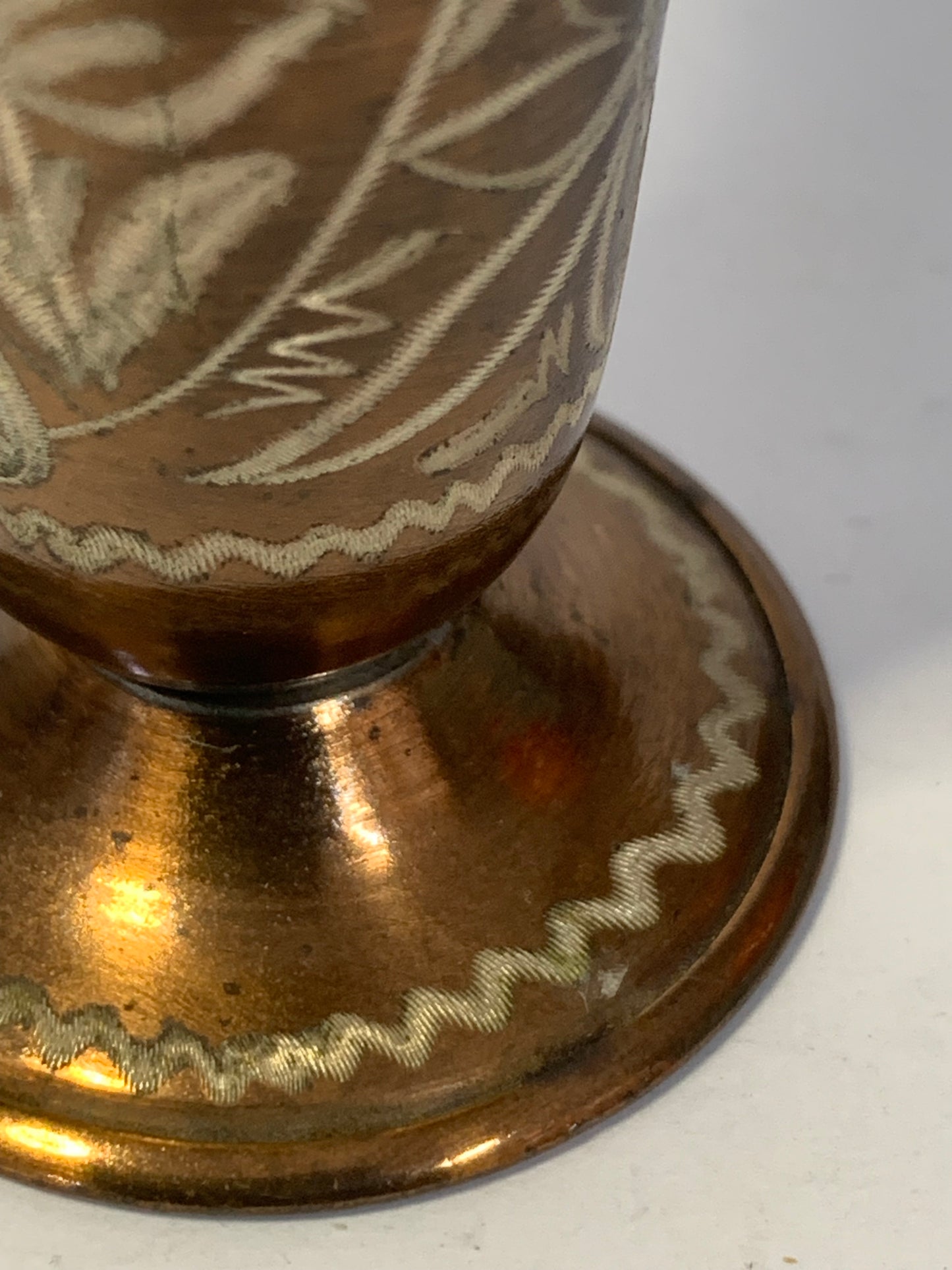 Vintage Turkish Hand-Engraved Copper Vase by Erzincanlilar
